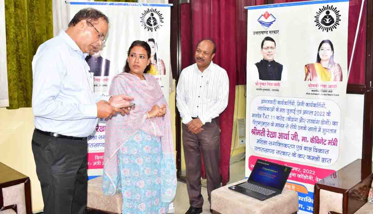 WECD Dept transfers Rs 47.11 crore of pending allowance to Anganwadi workers