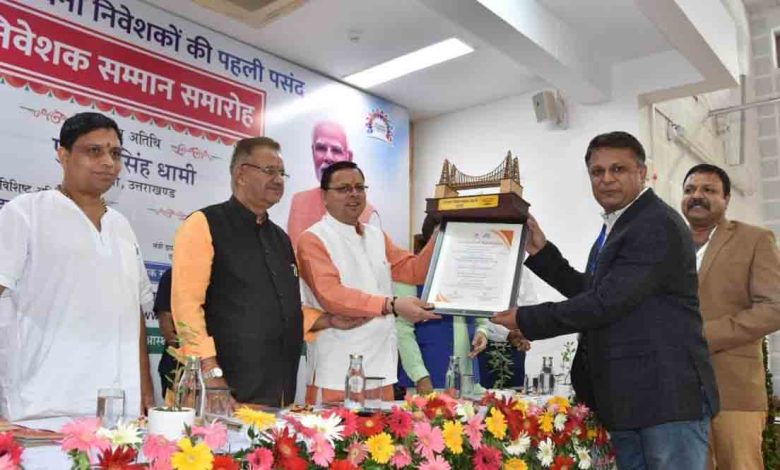 industrial units worth Rs 15,000 crore came up in U’khand.jpeg