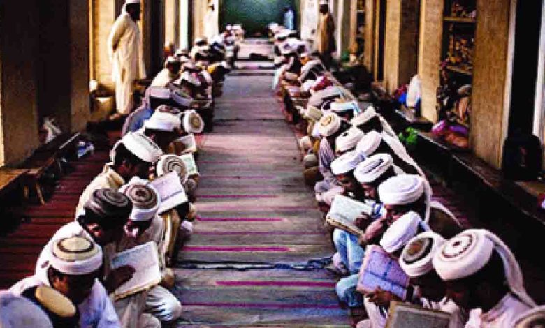 madrasa