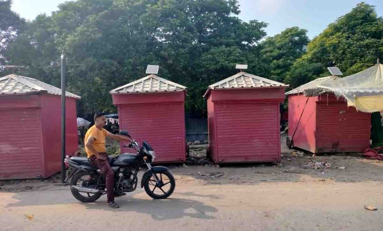 pink vending zone