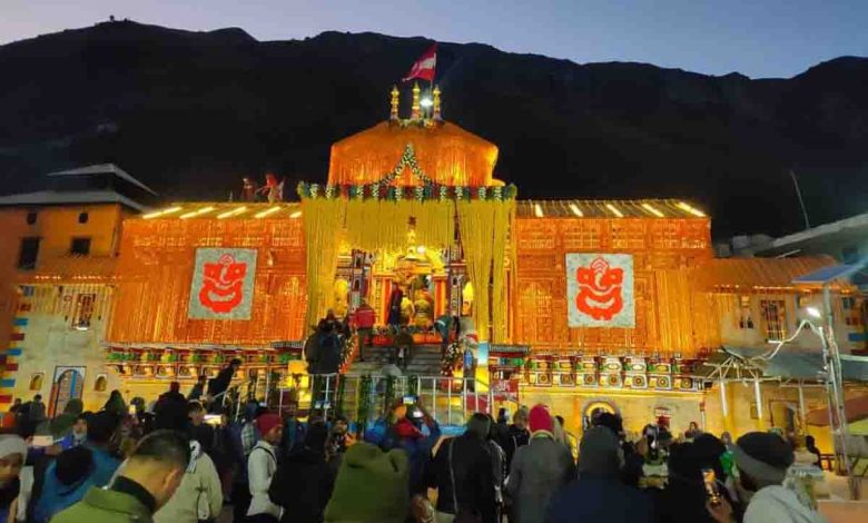 Char Dham and associated shrines to remain closed during eclipse