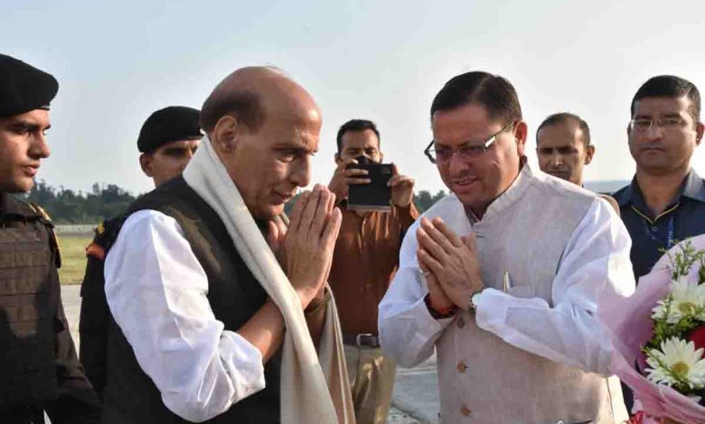 Defence Minister Rajnath Singh arrives on two-day Uttarakhand visit