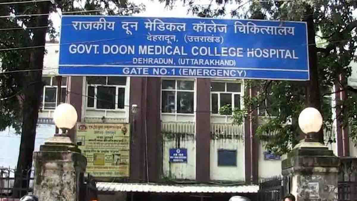 GDMC hospital