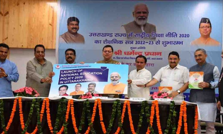NEP 2020 launched for higher education in Uttarakhand