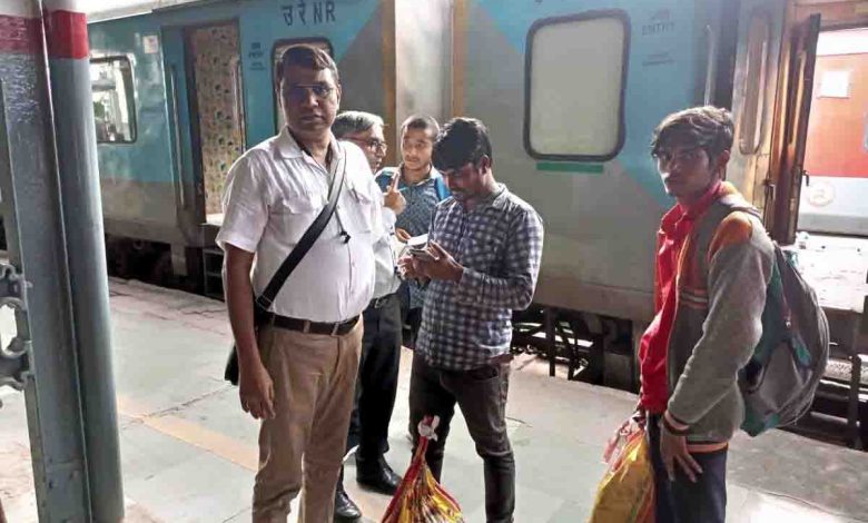 Railway collects fine