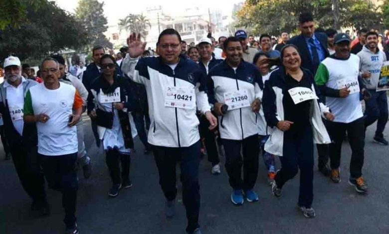 Run for Unity