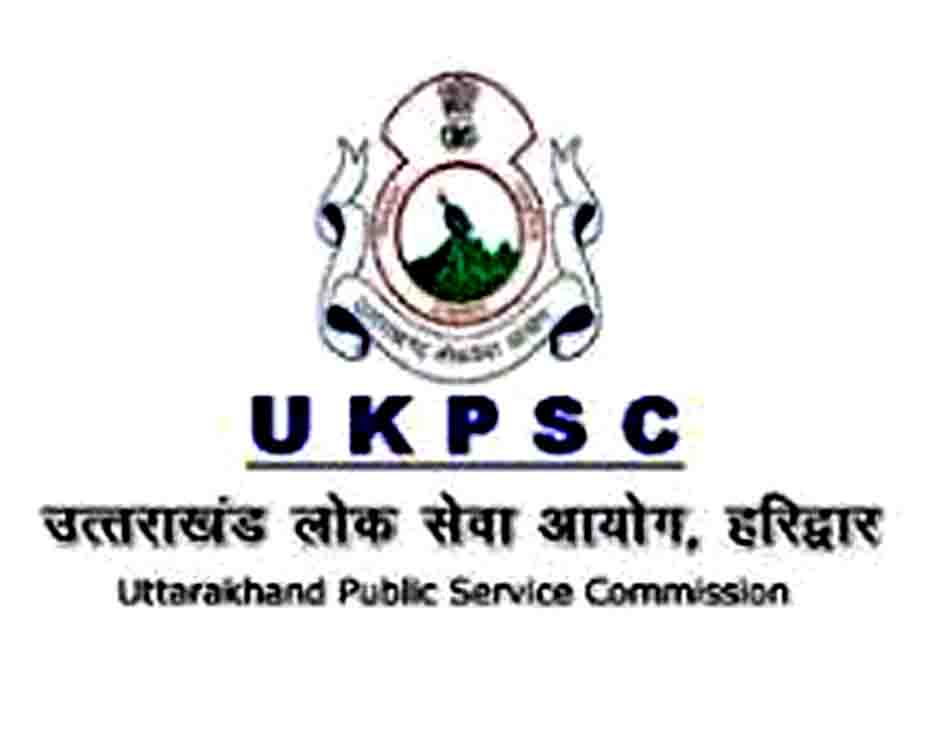 Ujian rekrutmen polisi UKPSC akan diadakan di 413 pusat – Pioneer Edge |  Berita Uttarakhand dalam Bahasa Inggris |  Berita Dehradun Hari Ini|  Berita Uttarakhand