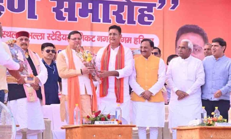 make Haridwar ideal district-DHAMI