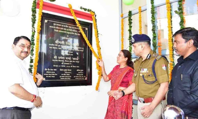 Rekha Arya inaugurates multipurpose sports building in Doon