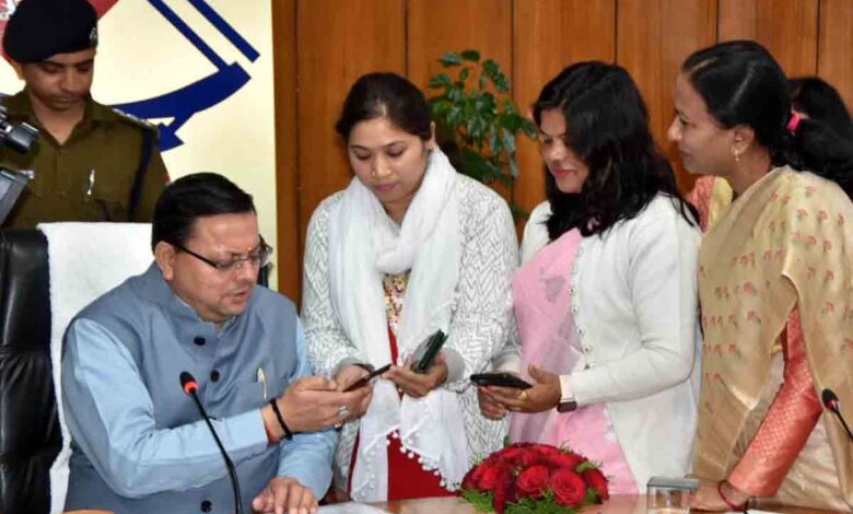 CM launches Gaura Shakti feature.jpeg