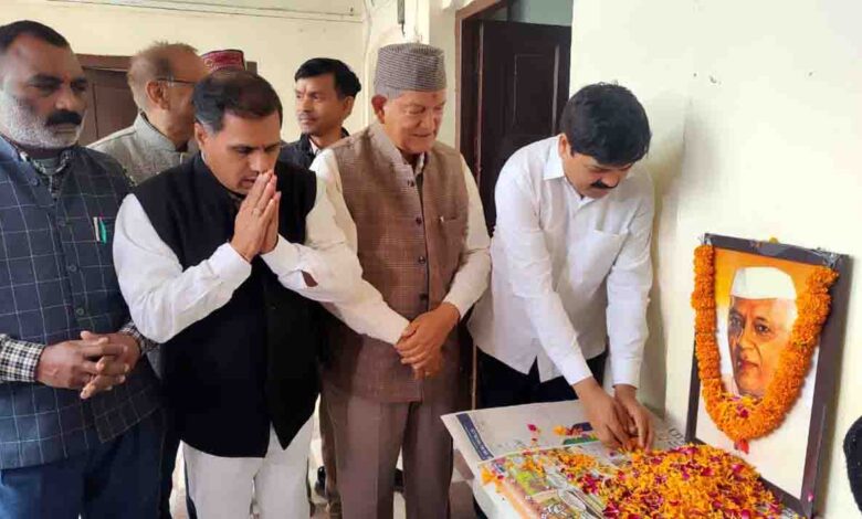 Congress pays tributes to Jawaharlal Nehru on birth anniv