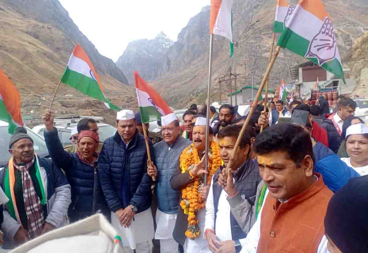 Congress starts Bharat Jodo Yatra in State