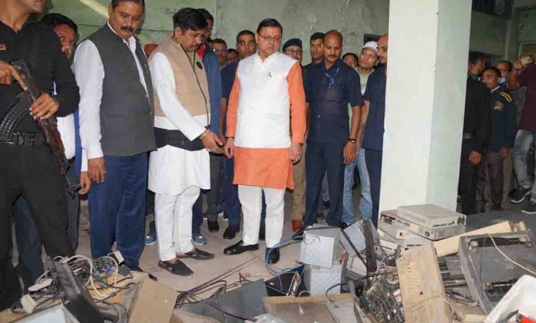 Land transferred from HMT to be developed -CM