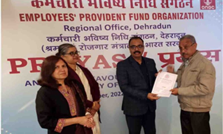 Perintah pembayaran pensiun diserahkan kepada 6 penerima ONGC – Pioneer Edge |  Berita Uttarakhand dalam Bahasa Inggris |  Berita Dehradun Hari Ini|  Berita Uttarakhand