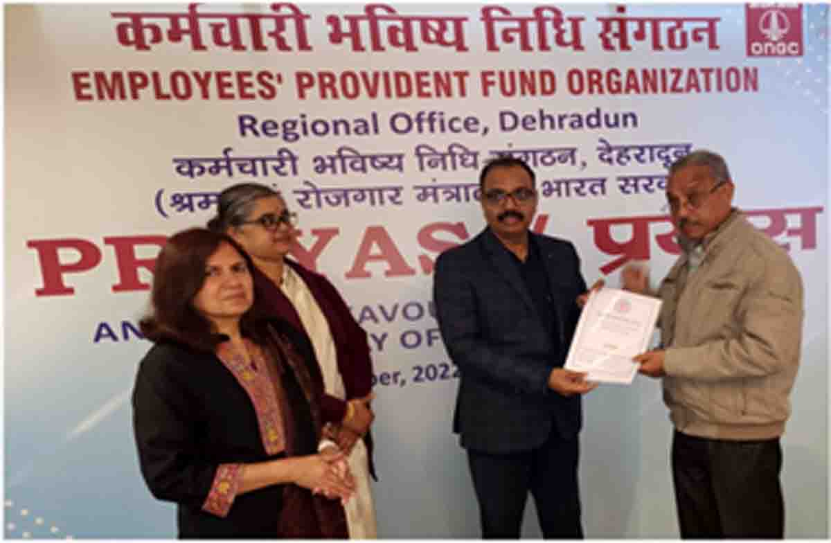 Pension payment orders handed over to 6 ONGC beneficiaries - Pioneer Edge |  Uttarakhand News in English | Dehradun News Today| News Uttarakhand |  Uttarakhand latest news