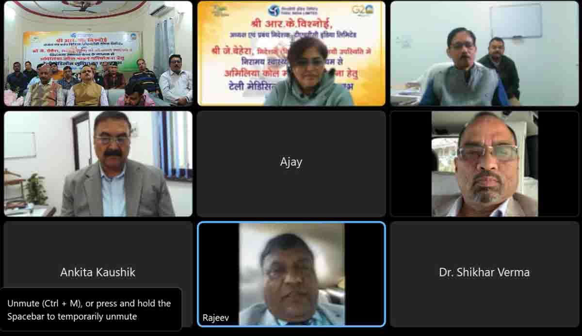 THDCIL CMD inaugurates telemedicine facility for ACMP