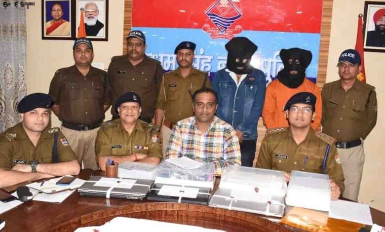 US Nagar police bust counterfeit education certificate racket