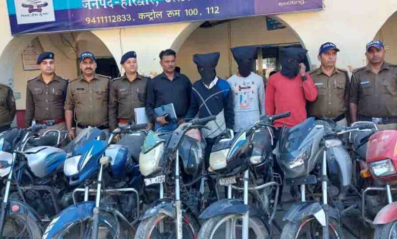 stolen motorcycles recovered in Haridwar