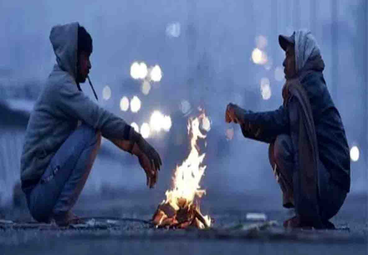 Cold wave condition