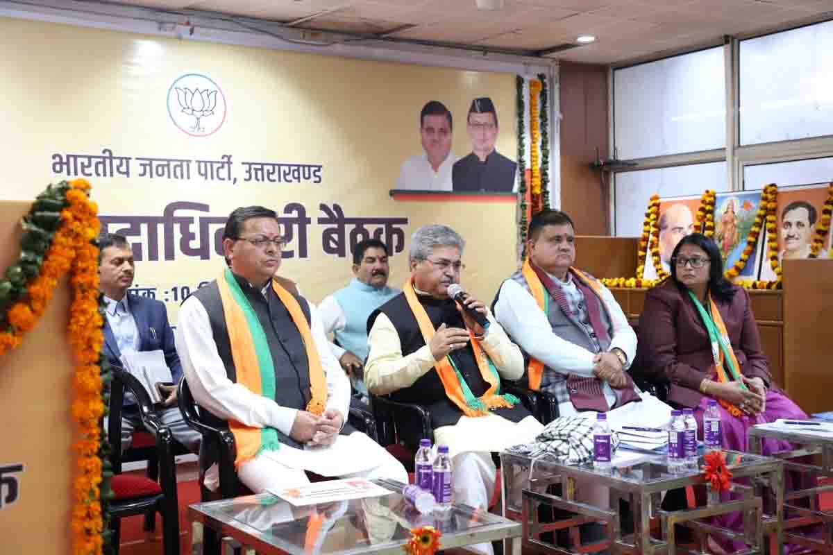 Gautam tells BJP leaders to increase door to door activity
