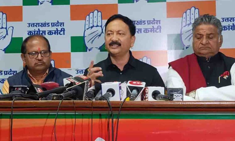 Govt cut winter session short to escape uncomfortable questions Mahara