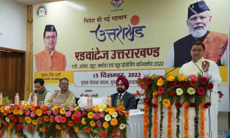 U’khand to implement logistics policy to boost industrial growth