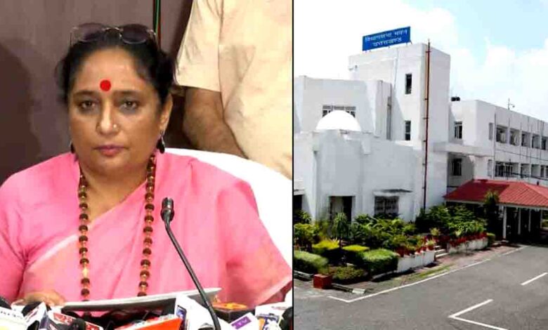 Winter session adjourned