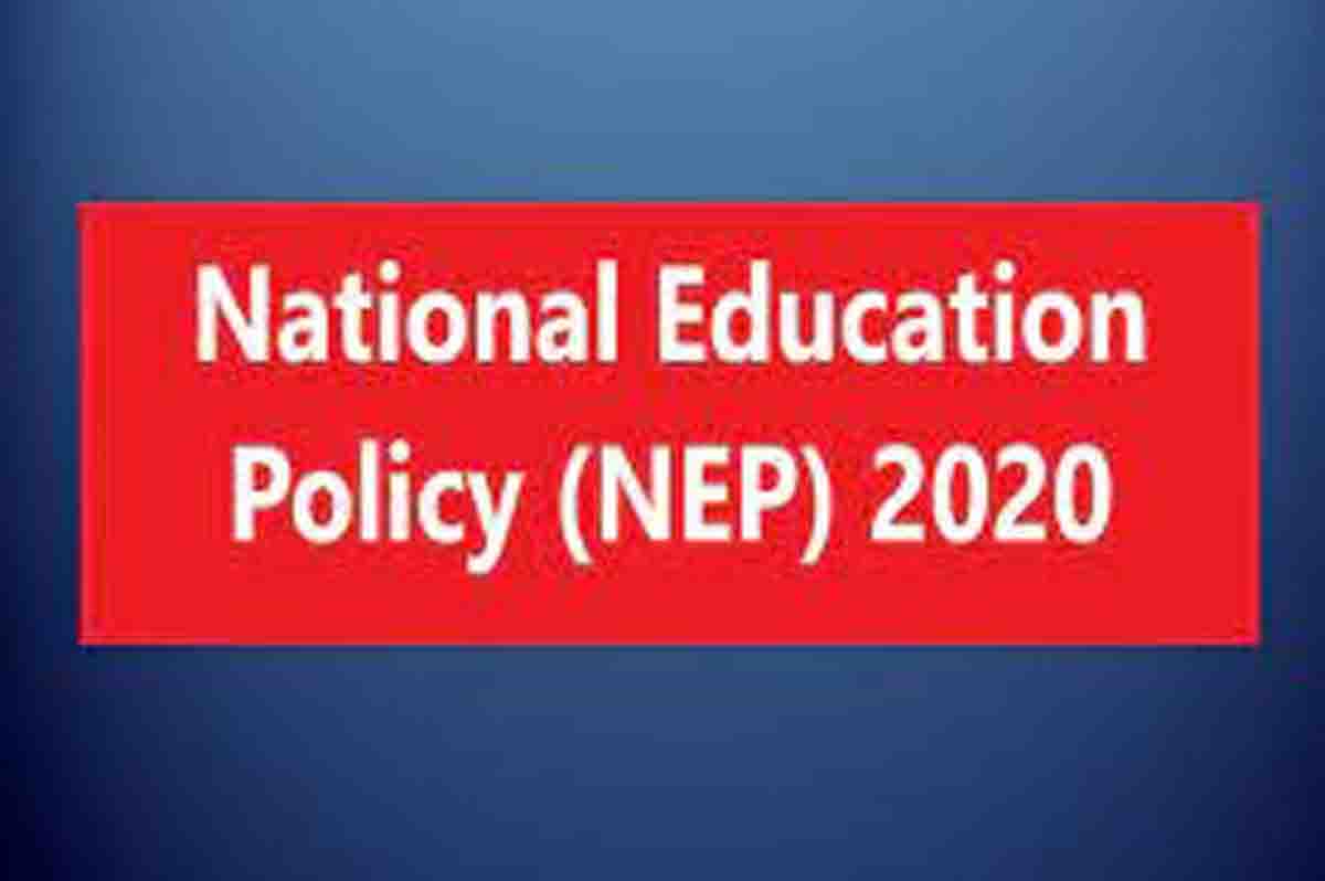 nep 2020