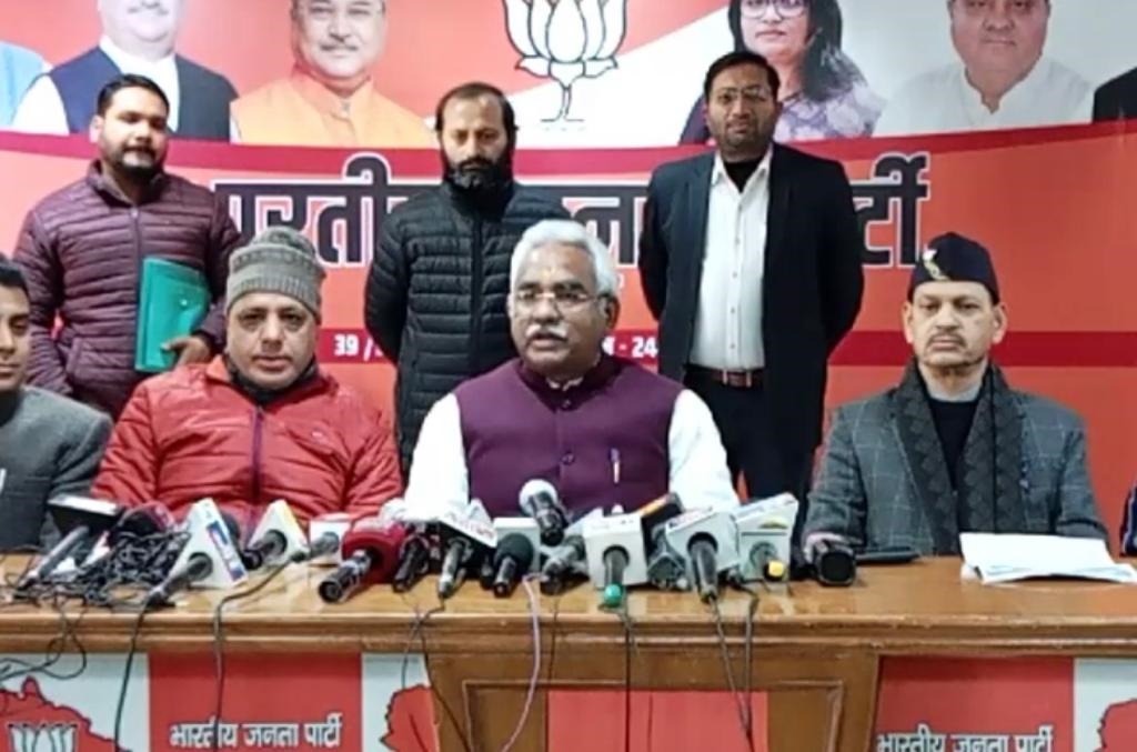 BJP committed to helping affected people of Joshimath Kaushik