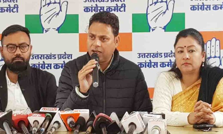 Cong demands CBI probe in Patwari paper leak case