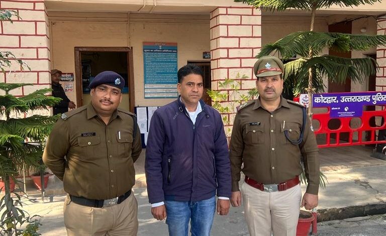 Land fraud accused nabbed from Rajasthan
