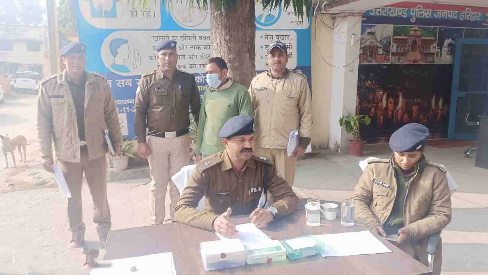 Man nabbed with smack worth Rs 11 lakh