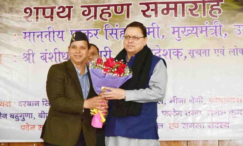 Media plays an important role in society- CM Dhami