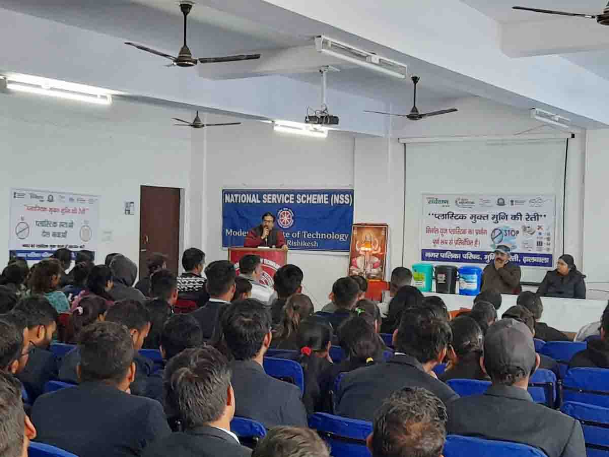 Muni Ki Reti municipality raises awareness on waste management