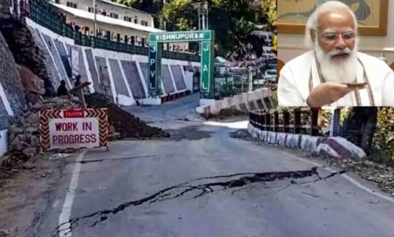 PM Modi takes stock of Joshimath situation, assures all necessary help