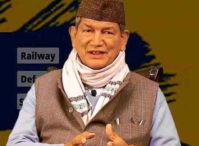 Rawat expresses wish to promote young leadership in U’khand Congress