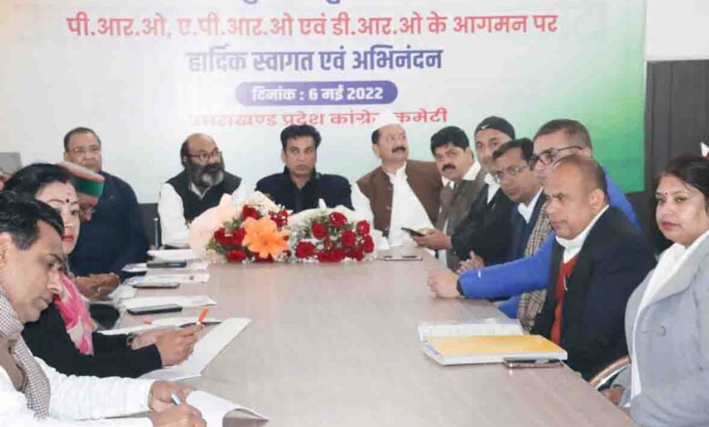 U’khand Congress plans Hath se Hath Jodo campaign