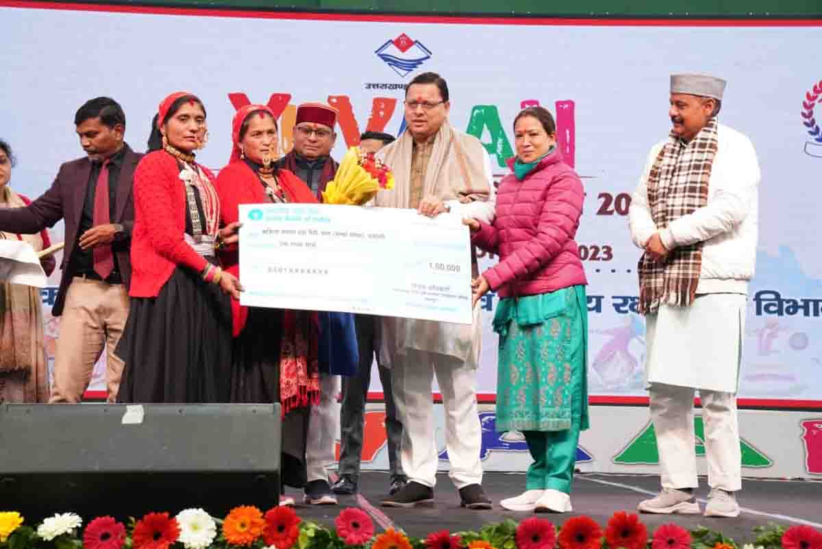 Uttarakhand to celebrate Yuva Diwas on Vivekananda Jayanti every year CM