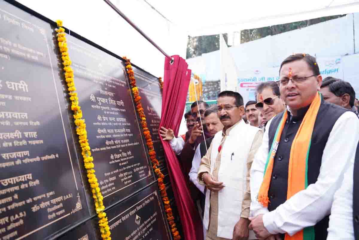 CM launches development works worth Rs 533 crore for Tehri district