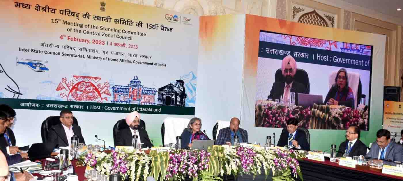 Chief secretary chairs Central Zonal Council meeting