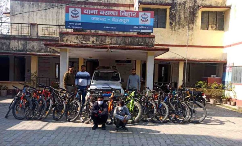 Doon police arrest two young men with 19 stolen cycles
