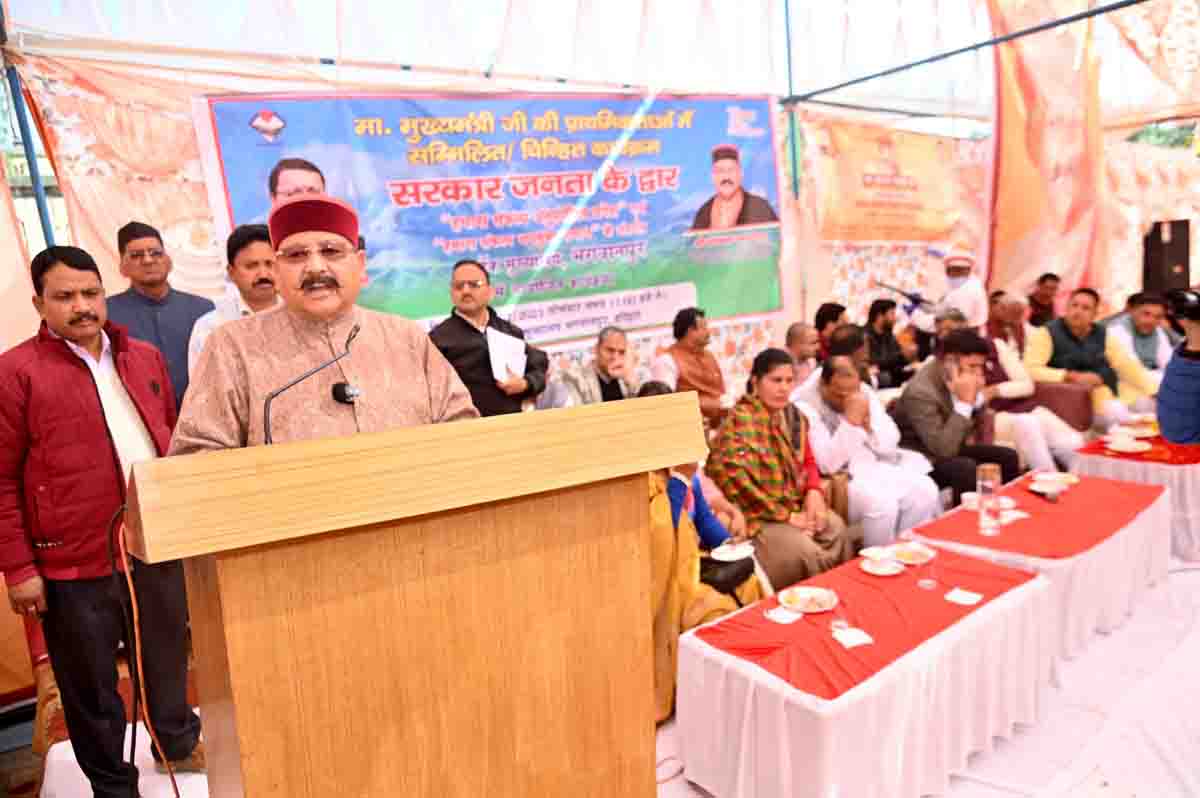 International airport needed in Haridwar