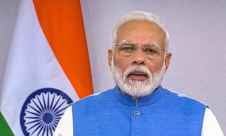 PM Modi