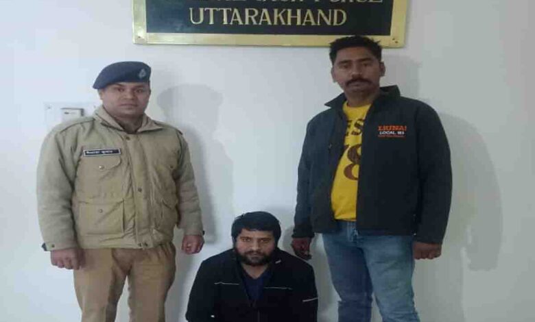 STF nabs sixth accused from Delhi in Rs 1,200 crore scam