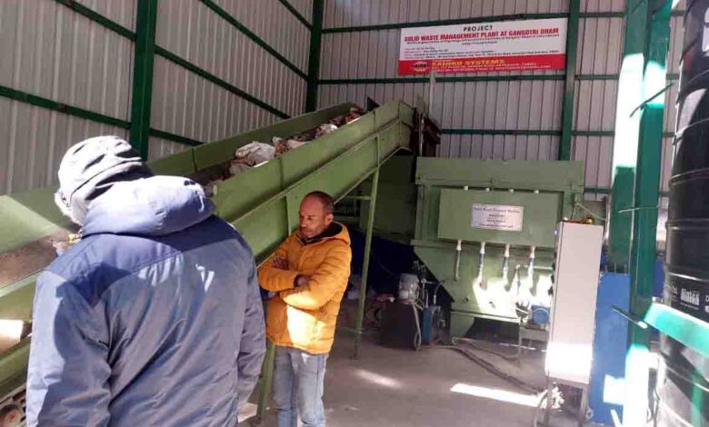 SWM plant trial conducted successfully in Gangotri