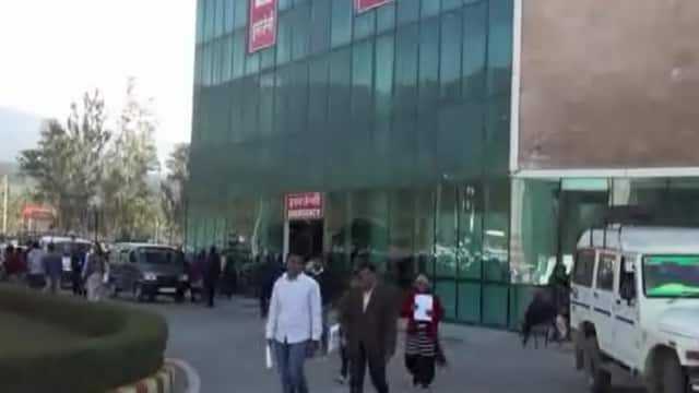AIIMS