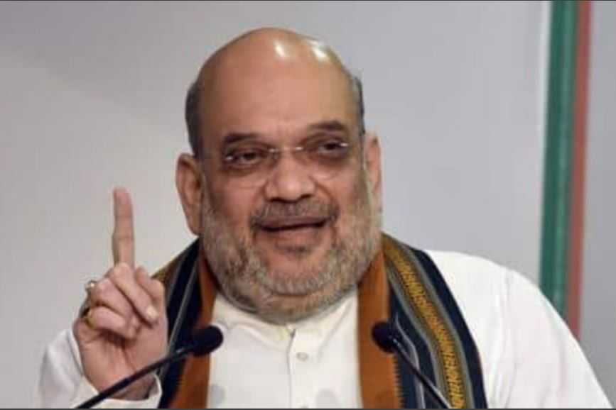 Amit