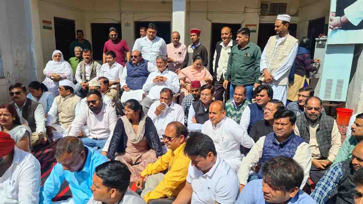 Congress holds protest against RaGa defamation case