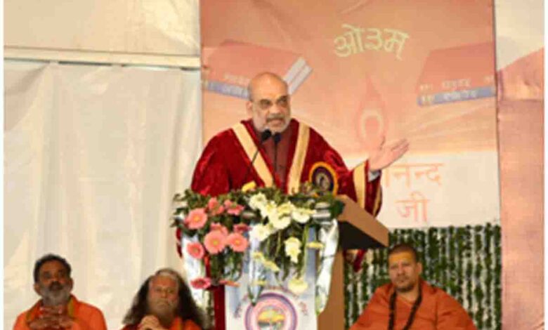 Gurukul Kangri taking forward India’s educational message to the world-Amit Shah