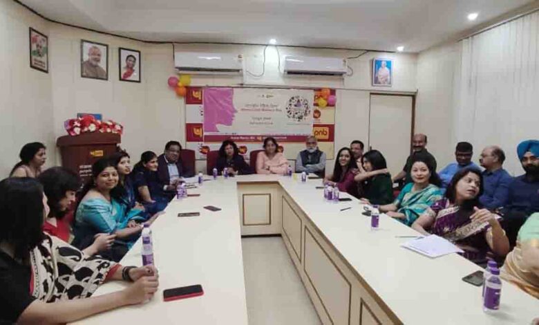 PNB Haridwar Circle’s Holi Milan congregation